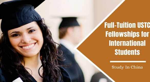 USTC Masters Fellowship Programs For International Students 585x320 
